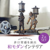 イスム TanaCOCORO 天燈鬼・竜燈鬼.|s1